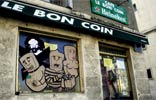 mkan | kazo | montpellier (3 votes)