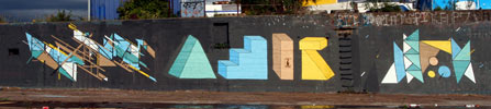 graphic-surgery | 0331c | anton | geometry | amsterdam | netherlands (42 votes)