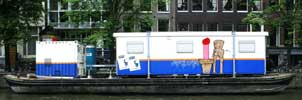 gum | kazo | boat | amsterdam | netherlands (8 votes)