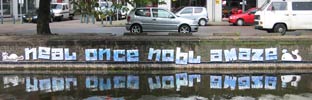 neal | once | nobl | amaze | hague | water | 3-d | netherlands (19 votes)