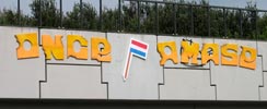 once | amaze | hague | 3-d | netherlands (17 votes)