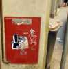 henk | italy | nowar