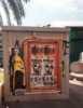 zosen | debens | ong | barcelona | nowar (1 vote)