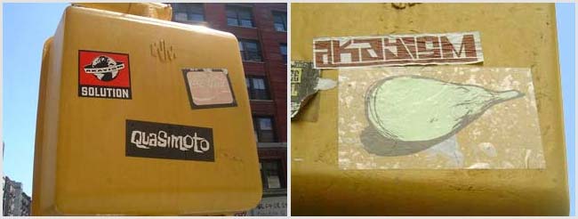 akayism | nyc