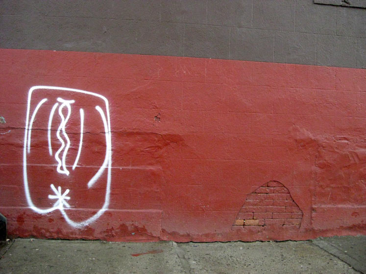 cahbasm | sexual | nyc
