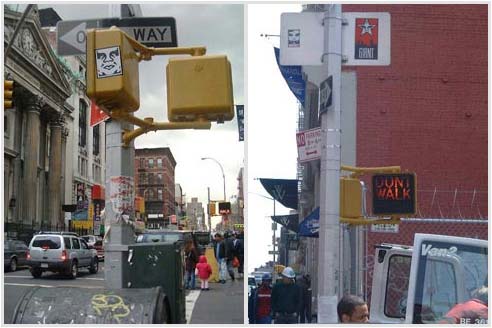 giant | midget | nyc