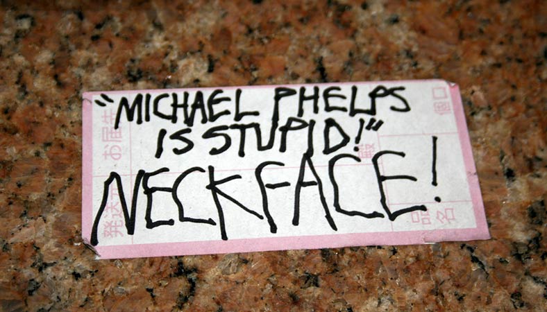 neckface | sport | text-message | nyc