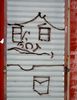 cahbasm | nyc (10 votes)