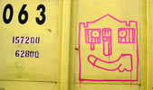 cahbasm | sexual | freight | yellow | nyc (15 votes)