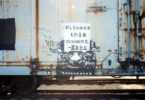 etts | train | nyc