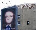 mrbones | roof | nyc (5 votes)