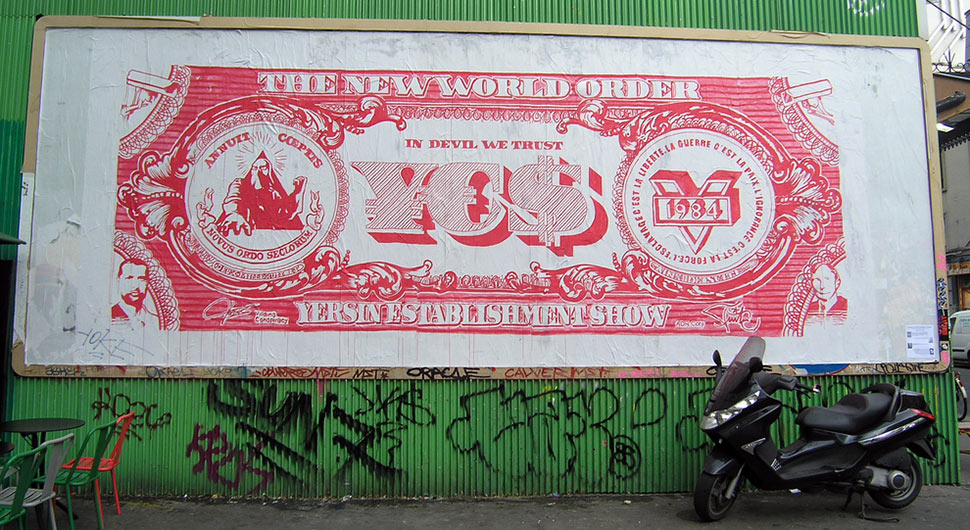 1984 | billboard | lemur | red | paris