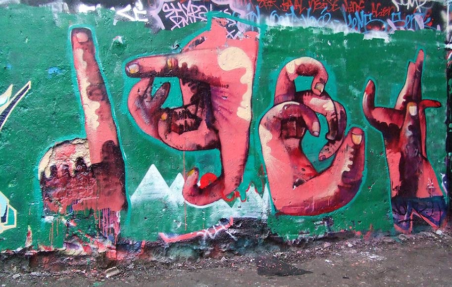 1984 | hand | paris