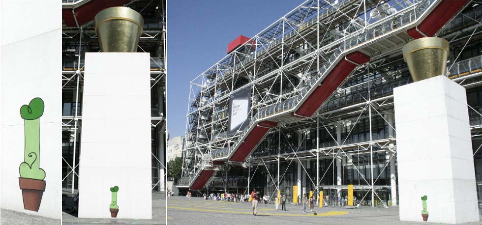gum | beaubourg | paris