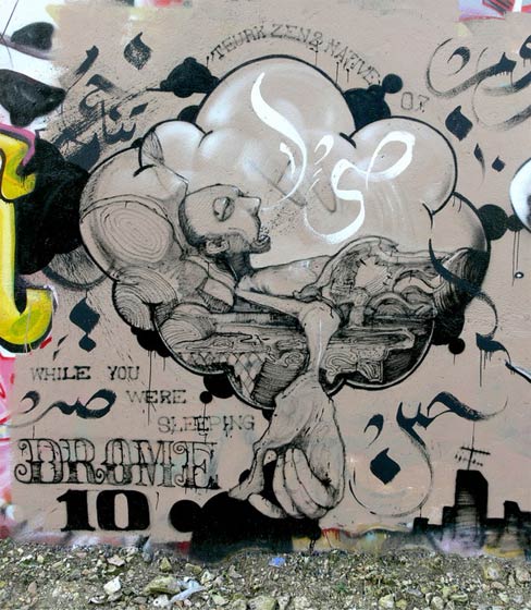 native | zen2 | teurk | paris