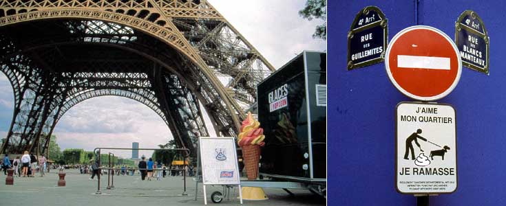 etron | eiffel | paris | tower