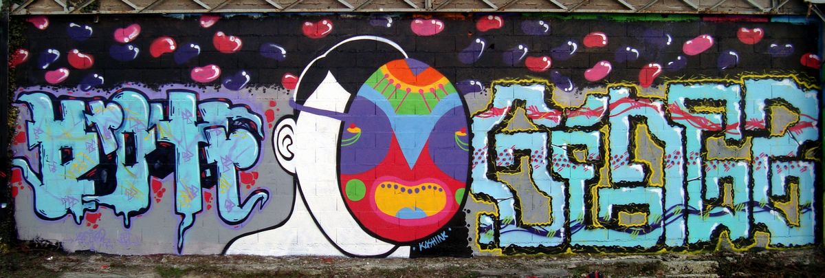 kroter | kashink | genez | paris