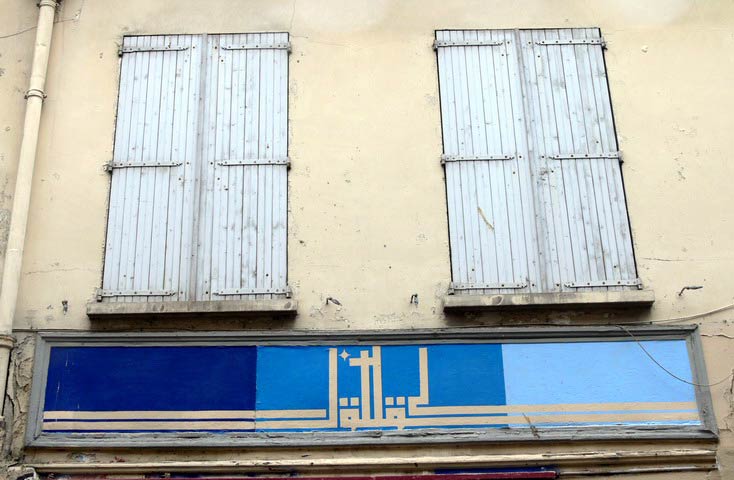 latlas | paris