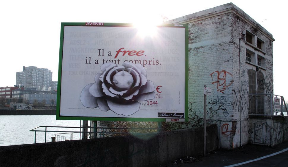 ludo | billboard | paris