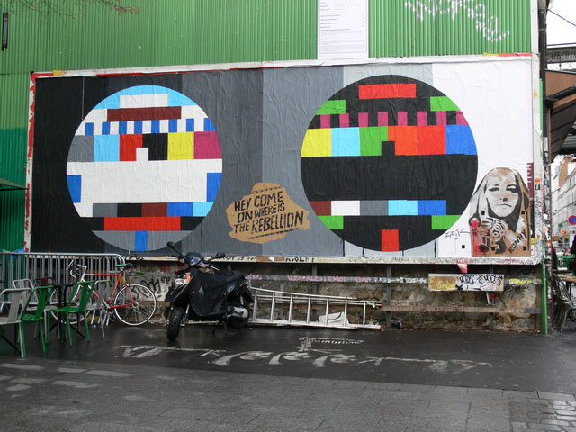 mire | billboard | lemur | paris