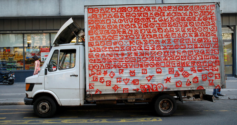 sango | truck | red | paris