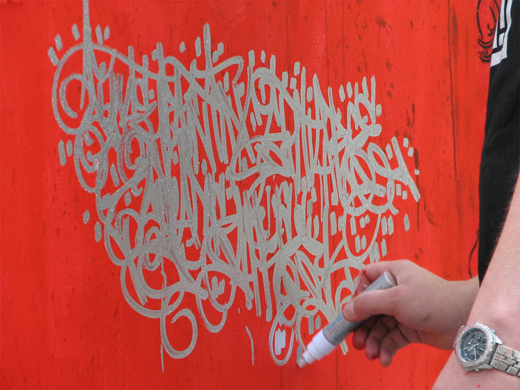 sun7 | red | paris