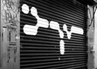 -36- | shutters | b-w | paris (18 votes)