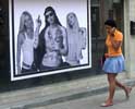 dewad | massy | paris (3 votes)