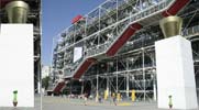 gum | beaubourg | paris (5 votes)