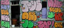 smooth | paris (3 votes)