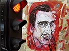c215 | red | paris | portrait (13 votes)