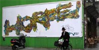 horphe | billboard | paris | lemur (20 votes)