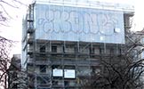 ikone | paris (34 votes)