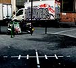 latlas | trane | truck | floor | paris (16 votes)