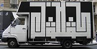 latlas | truck | geometry | paris (98 votes)