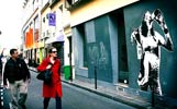 mezzoforte | paris (15 votes)