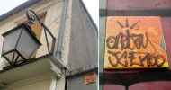 nebay | paris (1 vote)