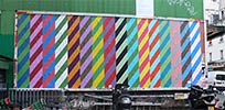 ox- | billboard | abstract | lemur | paris (37 votes)