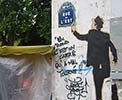 popof | paris (10 votes)