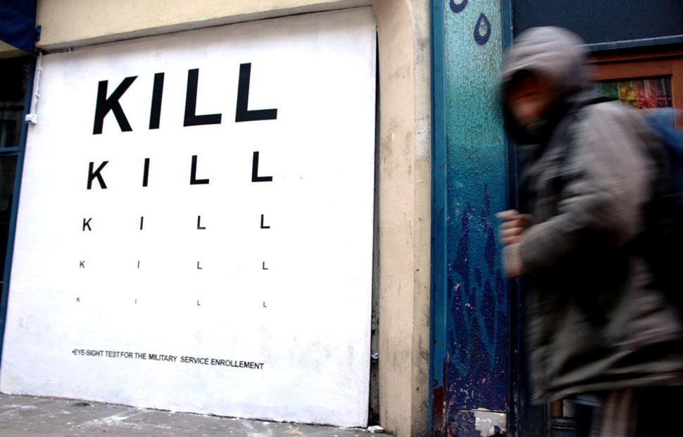 ozi | paris