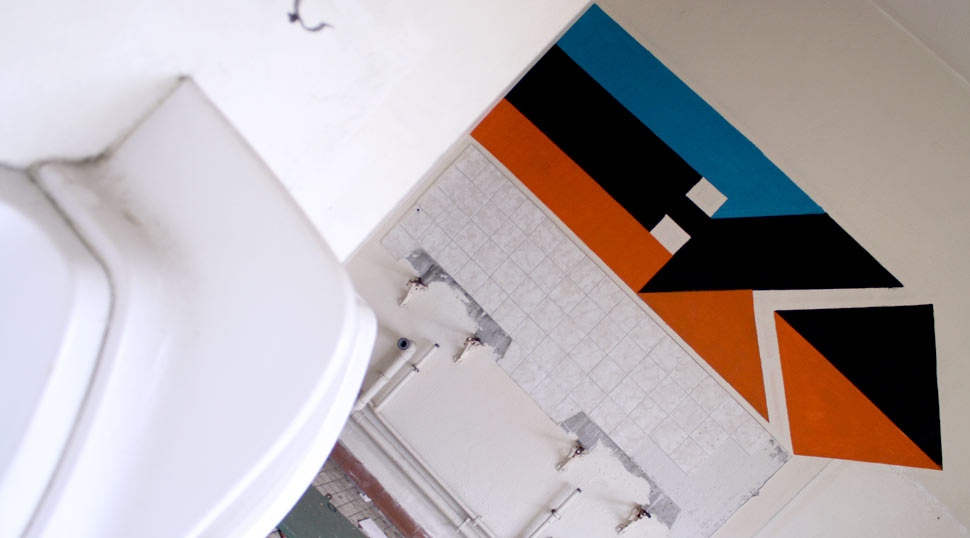 eko | geometry | pau