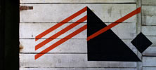 eko | orange | geometry | pau (54 votes)