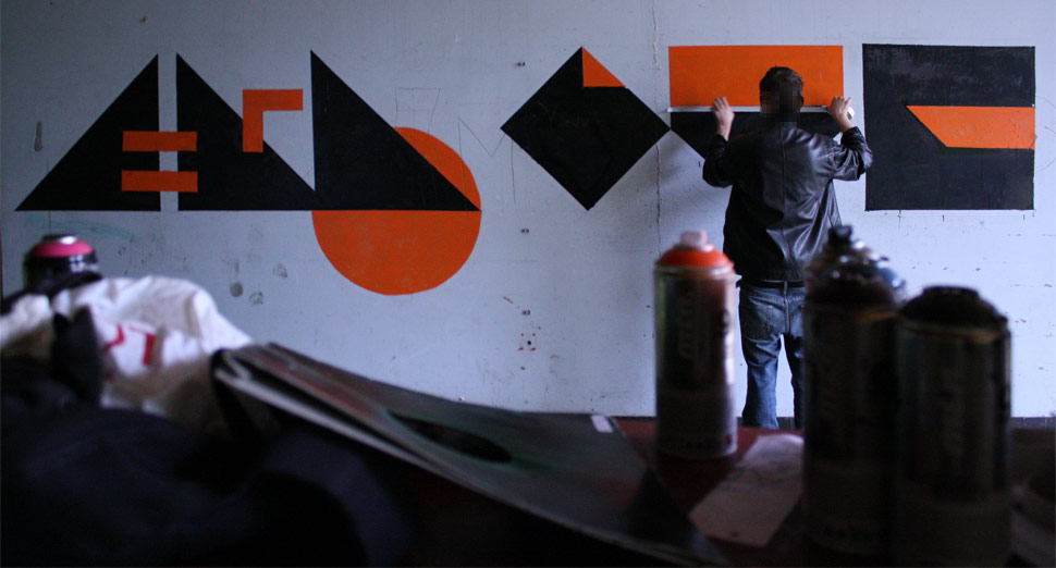 eko | oz- | geometry | pau