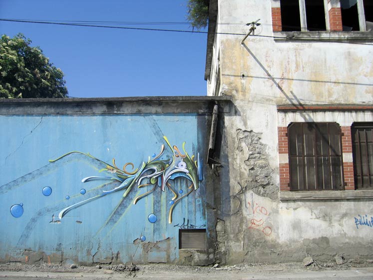nacre | pau
