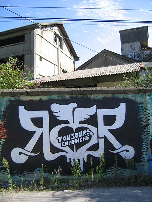 rase | fep | pau