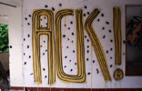 ack | yellow | pau (27 votes)
