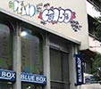 delco | komsa | pau (22 votes)