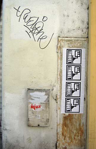 truel | pau