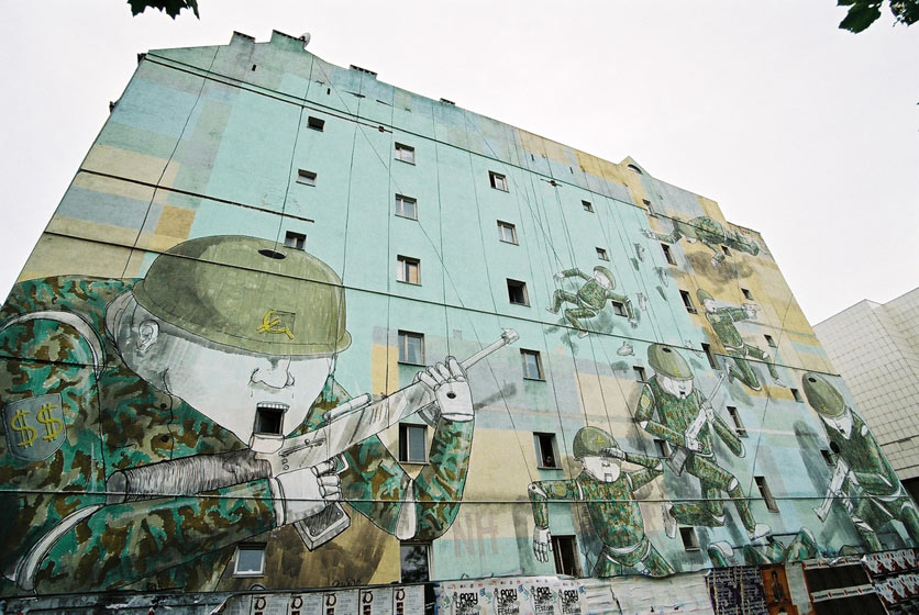 blu | warsaw | poland | summer10