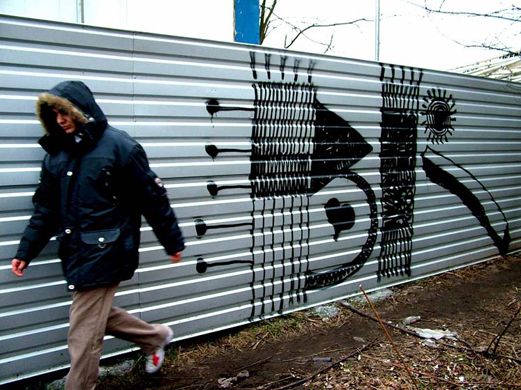 brems | poland